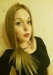 София Богданова
