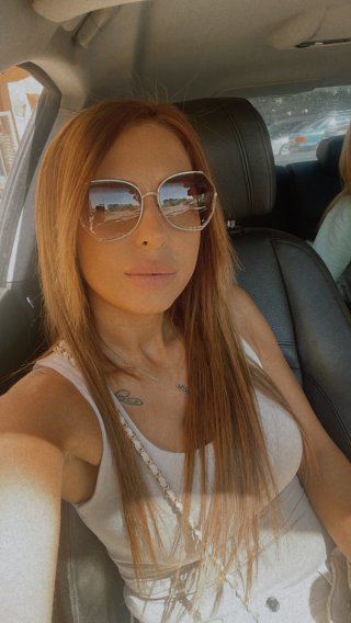 Аделина Бонева