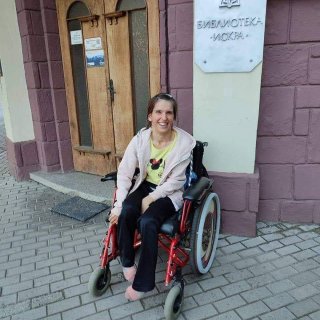 Тоня Стоянова