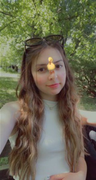 Гамзе Аптиш