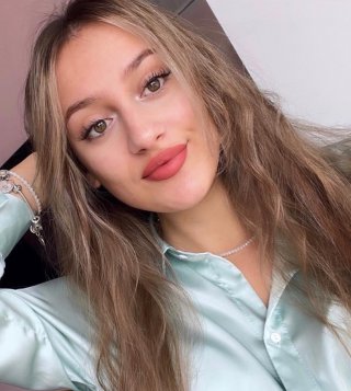 Савина Цветкова