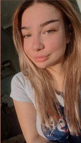 Авизе Чаушева